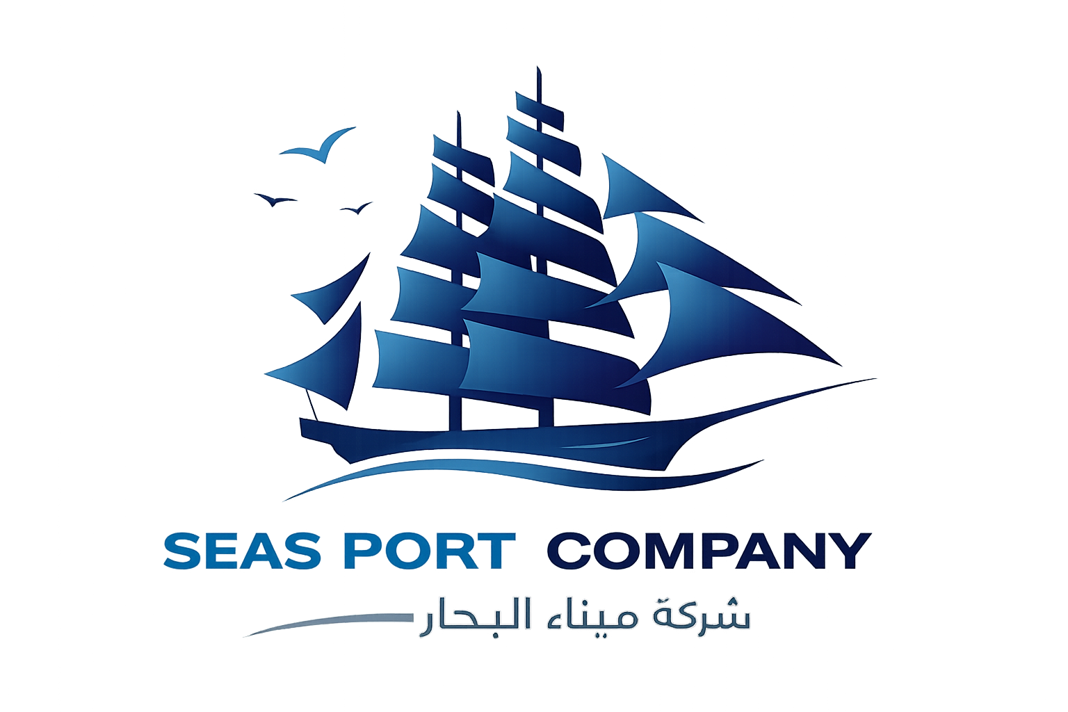 SEASPORT Logo